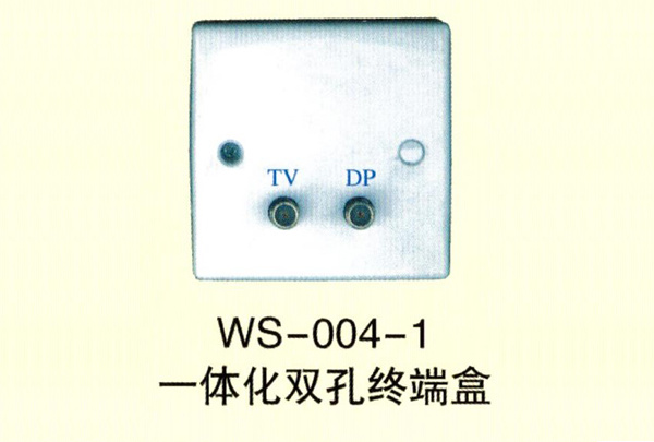 WS-002-01單孔終端盒/WS-003-01單孔串接終端盒