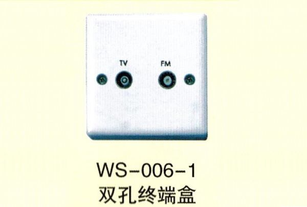 WS-006-01雙孔終端盒/WS-007-01雙孔串接終端盒