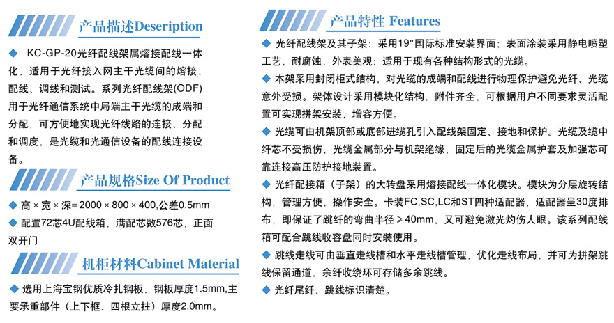 揚州市偉視網絡科(kē)技(jì )有限公司