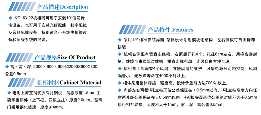 揚州市偉視網絡科(kē)技(jì )有限公司